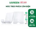 Cặp móc treo phích cắm điện đa năng UGREEN CD107 kích thước gọn nhẹ