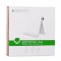 Giá đỡ Điện thoại/Máy tính bảng năng động UGREEN LP106