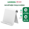 Giá đỡ Điện thoại/Máy tính bảng năng động UGREEN LP106