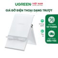 Phân loại: White-80704