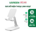 Giá đỡ điện thoại UGREEN LP373 - Thiết kế gấp gọn, mặt đệm silicon chống trầy xước