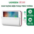 Khay đựng điện thoại treo tường không cần khoan UGREEN LP108 30394 rộng 12cm nhựa ABS cao cấp