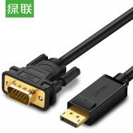 UGREEN DP Male to VGA Male Cable 1.5m (Black)
