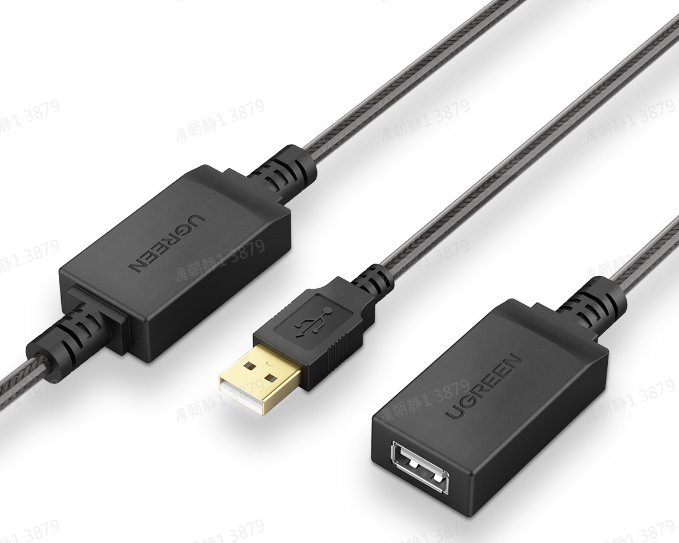 UGREEN USB 2.0 Active Extension Cable with Chipset 20m (Black)