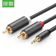 UGREEN 3.5mm Male to 2 RCA Male Audio Cable 2m (Gray)