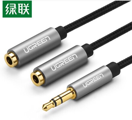 UGREEN 3.5mm Aux Stereo Audio Splitter Cable 20cm (Black)