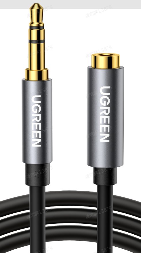 UGREEN 3.5mm Male to 3.5mm Female Extension Cable 1m (Black)