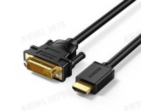 UGREEN HDMI to DVI 2K Cable Male to Male Black 1.5m