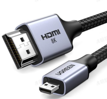 UGREEN Micro HDMI to HDMI 8K Cable 2m