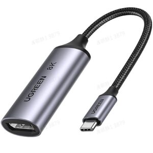 UGREEN USB-C to DisplayPort 8K Cable 10cm