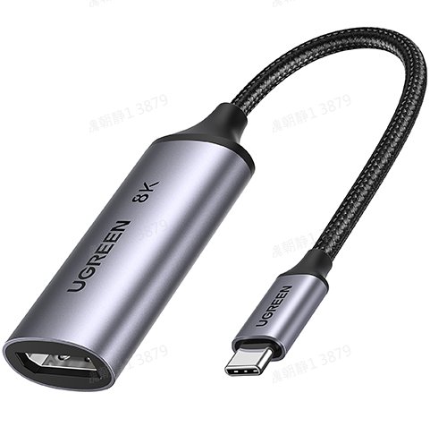 UGREEN USB-C to DisplayPort 8K Cable 10cm