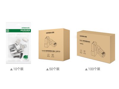 UGREEN Cat 6 Shielded Crystal Head 10 Pack - Ảnh 2