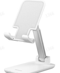 UGREEN Foldable Phone Stand (White)