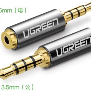 UGREEN 3.5mm Male to 2.5mm Female Adapter