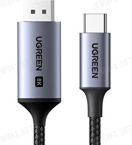UGREEN USB-C to DisplayPort 8K Cable 1m
