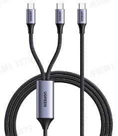 UGREEN 2-in-1 Universal PD Fast Charging Cable 5A Max