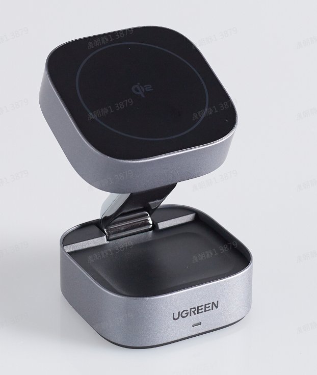 UGREEN 2-in-1 Magnetic Wireless Charger