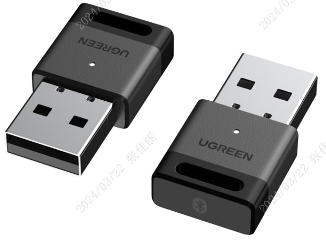 UGREEN Bluetooth Adapter