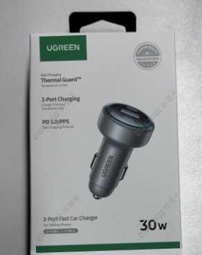 UGREEN 30W 3-Port Fast Car Charger - Ảnh 2