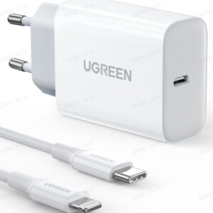 UGREEN PD20W Fast Charger Set MFi-certified White EU