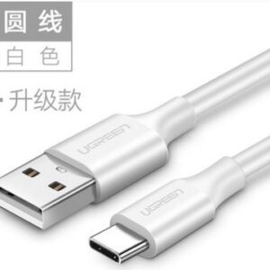 UGREEN USB-A 2.0 to USB-C Cable Nickel Plating 1m (White)