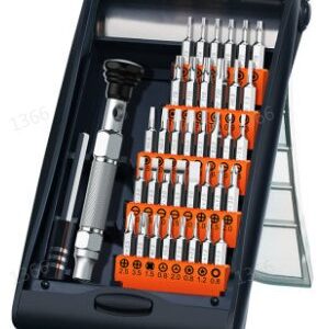 UGREEN 38-in-1 Aluminum Alloy Screwdriver Set